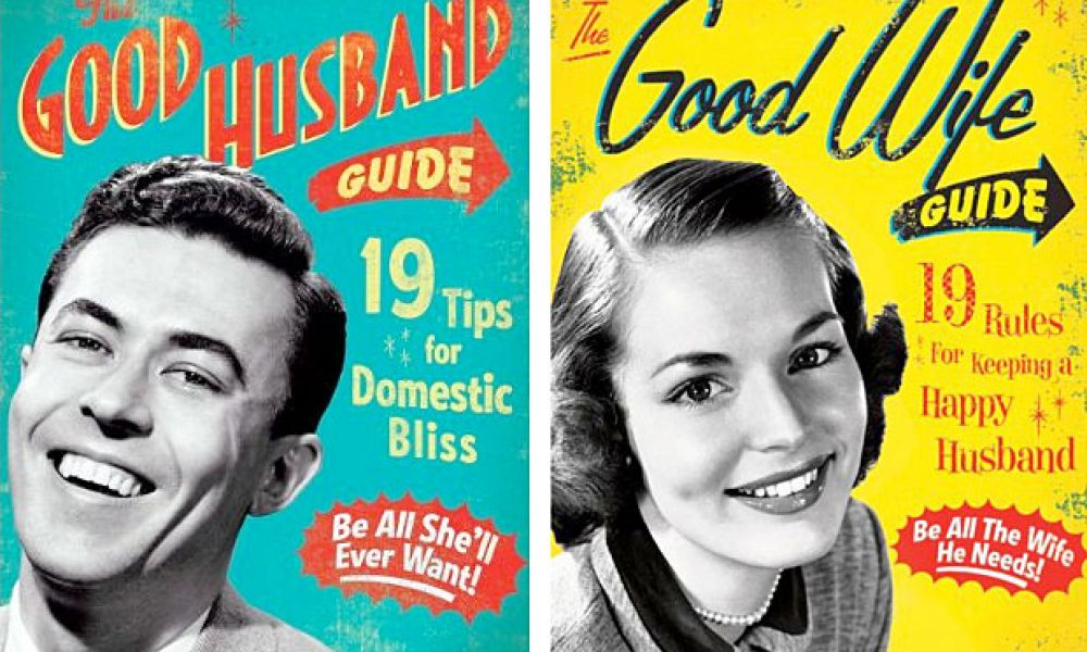 How To Be a Good Husband and Wife How To Be a Good Husband and Wife
