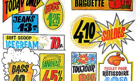 Attention all Customers – The Art of Lettering Attention all Customers – The Art of Lettering