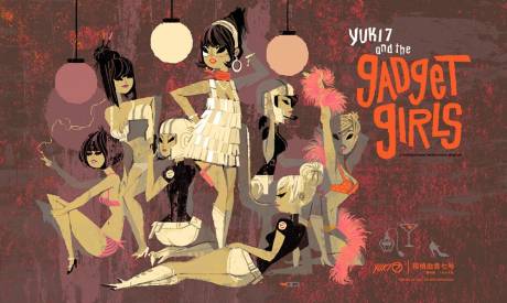 The Stylish Art of Kevin Dart The Stylish Art of Kevin Dart